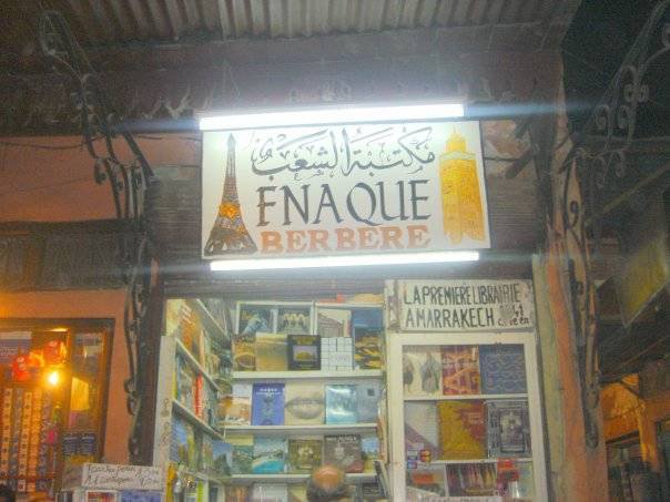 252860_165523440177779_152992394764217_413195_2066713_n